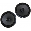 Коаксиальная АС Focal Integration ISC 165 [16 см, 2 полосы, 70 Вт/140 Вт]