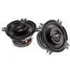 Коаксиальная АС JBL CS742 [10 см (4''), Полос - 2, 30Вт/90Вт, 75-20000 Гц, 90 дБ]
