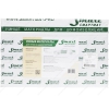 Вибропоглощающий материал Smartmat Фаворит 20 (1 м²) [0,35x0,57 (2 мм)/5 л]