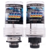 Ксеноновая лампа ClearLight Silver [тип цоколя P32d-5 , 42V, 35W, тип лампы: D4S ,t5000k ,КОМПЛЕКТ-2шт.]