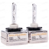 Ксеноновая лампа ClearLight Silver [тип цоколя PK32d-3 , 85V, 35W, тип лампы: D1S , t5000 ,КОМПЛЕКТ-2шт.]