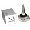 Ксеноновая лампа ClearLight Silver [тип цоколя PK32d-5 , 85V, 35W, тип лампы: D3S , температура 5000]