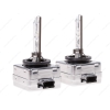 Ксеноновая лампа INTERPOWER D1S [тип цоколя: PK32d-2 , 85V, 35W, тип лампы: D1S , температура 4300k, 2шт/уп.]