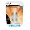 Лампа накаливания Philips 12В, T10,5, 10Вт, (SV8,5) Fest [, Комплект:блистер 2шт]