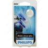 Лампа накаливания Philips 12В, W5W, 5Вт, (W2,1x9,5d) Blue Vision [, Комплект:блистер 2шт]