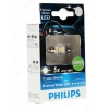 Cветодиодная лампа Philips Festoon X-tremeVision LED T10,5x38 4 000K [SV8,5-38/11, 12В, 1 Вт,  Комплект:к.уп.1шт]