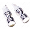 Светодиодная лампа Sho-me ALPHA-30W CREE [T10, 2400LM, 30Вт, комплект: 2шт]
