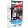 Cветодиодная лампа Philips X-treme Vision P21 LED [BA15s, 24В, 21 Вт, Комплект:к.уп.2шт]