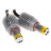 Cветодиодная противотуманная лампа MTF Light FL11326 [PSX26W, 2x600LM, 2x11 Вт,  комплект 2 шт]