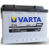 Автомобильный аккумулятор Varta Black Dynamic (C14) 56 Ач о.п. [Пуск.ток: 480 A, Поляр.: Обр., Тип корп.: Европа]