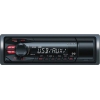 Цифровой ресивер Sony DSX-A35U (1DIN, 4x50Вт, MP3/WMA, USB, съёмная панель)