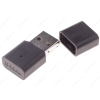 Адаптер беспроводной D-Link DWA-131/E1 USB2.0 802.11n, до 300Mbit/s