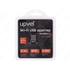 Адаптер беспроводной UPVEL UA-210WN USB 802.11n, до 150Mbit/s (Nano)