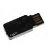 Адаптер беспроводной ZyXEL NWD2105 EE USB, 802.11n, до 150Mbit/s