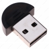 Bluetooth-адаптер EMERALD BT  [17761], v2.0, 10m