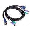 Набор кабелей D-Link DKVM-CB5 для DKVM (2xPS/2, SVGA 15M-15M) 5 м