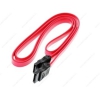 Шлейф SATA-150  100см