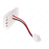 Переходник питания  Molex->3pin