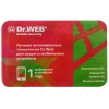 ПО Dr. Web® Mobile Security лицензия на 1 устройство, на 1 год [CHM-AA-12M-1-A3]