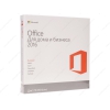 ПО Microsoft Office 2016 для дома и бизнеса 32-bit/x64 Russian DVD (ВОХ) [T5D-02292]