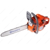 Бензопила Husqvarna 140 [1600Вт, 40см,  17,1 м/с, 4,4 кг]