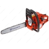 Бензопила Husqvarna 236 [1400Вт, 35см, 1,9л.с., 4,7кг]
