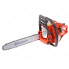 Бензопила Husqvarna 240 [2 ЦЕПИ В КОМПЛЕКТЕ!, 1500Вт, 40см,  16,3 м/с, 4,7 кг]