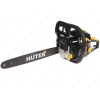 Бензопила Huter BS-45 [1700 Вт, длина 45см., 2.3 л.с, 7кг]