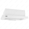 Вытяжка KRONAsteel KAMILLA 500 white 1М [Встраиваемая, Ширина: 50 см, 390 куб. м/ч] Белый