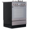 Плита Комбинированная Hansa FCMX68285 (Газовых: 2, электрических: 2/Духовка: 65л/Габариты:60x60x85 см)