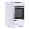 Плита Комбинированная Indesit I5NSH2AE(W)/RU