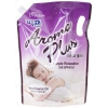 Кондиционер для белья Pigeon Aroma "Purple Relaxation" (мягкая упаковка), 1200 мл.