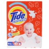 TIDE Авт СМС порошк. для чувствительной и детской кожи 400г