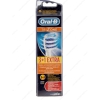 Сменная насадка Braun Oral-B EB30-4 TriZone [ Тип: для зубных щеток, комплект: 4шт ]