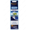 Сменная насадка Oral-B EB18 3d white  [для зубных щеток Oral-B с технологией возвратно-вращательных движений; 2 шт]