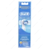 Сменная насадка Oral-B EB20 2шт [для зубных щеток Oral-B с технологией возвратно-вращательных движений; 2шт]