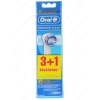 Сменная насадка Oral-B EB20 3+1шт [для зубных щеток Oral-B с технологией возвратно-вращательных движений; 4 шт]