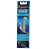 Сменная насадка Oral-B IP17 ORTHO  [для зубных щеток Oral-B 3 шт]