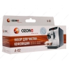 Средство для кофемашин A-02 OZONE 87424 [средство от накипи для кофеварок и кофемашин]