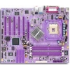 M/B SOLTEK SL-87CW-FL       SOCKET478 <I875P> AGP+LAN1000+1394 U100 SATA RAID ATX 4DDR<PC-3200>
