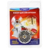Набор для мясорубки Topperr 1608 [для BOSCH, нож для шнека, решетка  4.5мм, втулка шнека]