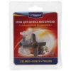 Нож для шнека Topperr 1604 [квадратное основание, для panasonic Zelmer, Bosch,Philips]