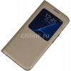 Чехол (флип-кейс) Samsung для Samsung Galaxy S7 S View Cover золотистый (EF-CG930PFEGRU)