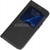 Чехол (флип-кейс) Samsung для Samsung Galaxy S7 S View Cover черный (EF-CG930PBEGRU)