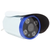 Камера VStarcam C7850WIP Уличная беспроводная IP-камера 1280x720, IR50M, P2P, 3.6mm, 0.8Lx., MicroSD