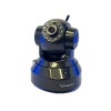 Камера VStarcam C9837WIP Поворотная беспроводная IP-камера 1280x960, 355*, P2P, 3.6mm, 0.8Lx., MicroSD