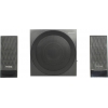 Колонки Microlab M-300U <Black> (2х12W +Subwoofer 14W  дерево,  SD,  FM)