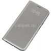 Чехол (флип-кейс) Samsung для Samsung Galaxy S7 LED View Cover серебристый (EF-NG930PSEGRU)