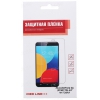 Пленка защитная Red Line для Asus Zenfone Go ZC451TG (Матовая)