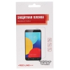 Пленка защитная Red Line для Asus Zenfone Go ZC451TG (Прозрачная)